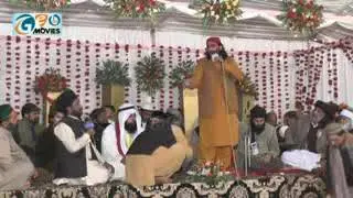 Muhammad Azam wattoo chishti