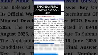 BPSC MDO Final Answer Key OUT! 🔥 Check Now!
