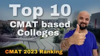 Top 10 CMAT Based Colleges Ranked! CMAT 2023 Ranking