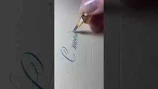 Не бойся проявляться! С тобой все так) #shorts#art#calligraphy #почерк#красивыйпочерк#каллиграфия