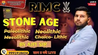 The Stone Age Indian History | Paleolithic Mesolithic Neolithic Chalcolithic Period  #historyofindia