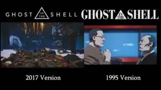 GITS 2017 vs GITS 1995: Building Jump