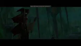 Aion Cataclysm x5 Сокровище сирены Соло