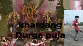 Khardang Durga puja
