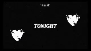 Yeah Baby &mdash; 