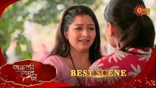 Julali Gaath Ga | जुलाली गाठ गा | Best Scene | 26 Dec 2025 | Marathi Serial | Sun Marathi