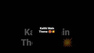 Kaithi Main Theme 🥵💥| Kaithi| Karthi| lokesh kanagaraj| Dilli| Sam C.S| music| Musical World Cafe