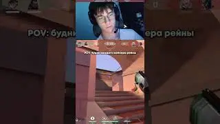САМЫЙ ПОЛЕЗНЫЙ АГЕНТ  #valorant #shorts #valorantclips #valorantgaming #clips #валорант  #twitch