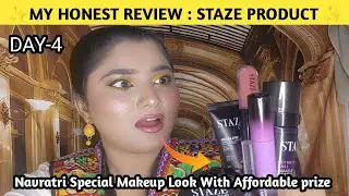 Navratri Special Easy Makeup Look 2025 | Yellow Eye Makeup Tutorial @ASHIYANAMAKEOVERS 