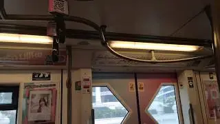 BTS Skytrain『EMU-A』From Ratchadamri Station to Siam Station