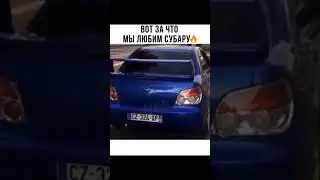subaru impreza #jdm #автомобили #automobile #субару
