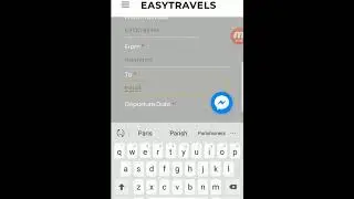 Air Fare Request Form