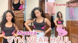 Покупки спортивной одежды в Myntra | Леггинсы для спортзала | Спортивный бюстгальтер | Обувь | Спортивные шорты | Цены от 319₹