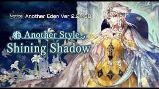 [Another Eden] AS Felmina Global | AS Tsukiha Japan Announcement