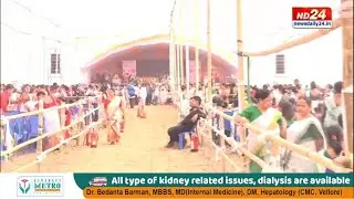 বৰক্ষেত্ৰীত মহিলা উদ্যমিতা আঁচনিৰ চেক বিতৰণ পূৰ্বে হিতাধিকাৰীৰ মনৰ কথা