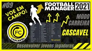 COMO DESENVOLVER JOGADORES e EVITAR LESÕES. TREINOS INDIVIDUAIS e MENTORIA | FC Cascavel #09 🐍 FM 21