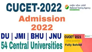 cucet 2022 application form | cucet 2022 admission form | cucet syllabus 2022 | cucet admission 2022