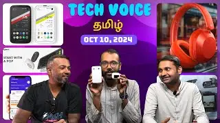 Balmuda Phone quick look, realme Techlife Studio H1, Logitech keyboard & mouse combo | TVT 1439