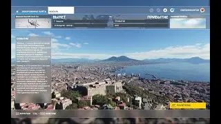 MSFS2020 | Sim update 5 | Экскурсионные полёты