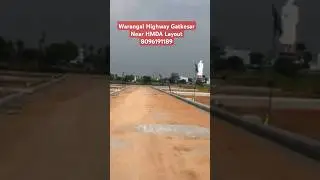 Warangal Highway Gatkesar  Near HMDA Layout more Details :-8096191189.#investment #warangal #highway