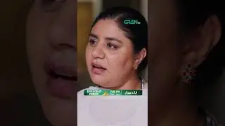 Aik Bhool Episode 07 Promo | Daily at 7:00 PM #saniyashamshad #aliabbas #hammadfarooqui