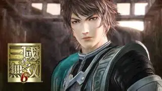 DYNASTY WARRIORS 7 BGM - Jin Overture 晋・序曲