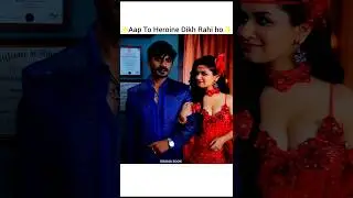 Aap to Heroine Dikh Rahi Ho😃👿😉#trending #viral #aashram #shorts #ytshort