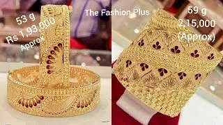 Latest gold bangle designs with WEIGHT and PRICE