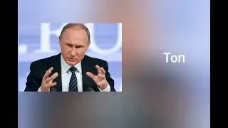 объемный обсиратель топ