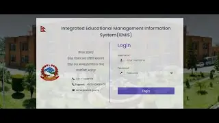 1-3 Mark entry in emis | What is learning achievement in Grade 1-3 mark entry | By Gangaram Mehta