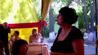 CLIP0074