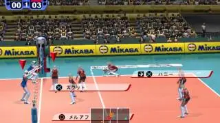 FIVB Volleyball World Cup Venus Evolution Gameplay PCSX2 R5715 {PS2} {HD 1080p}