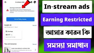 facebook earning restricted | in-stream ads facebook | Limited facebook monetization