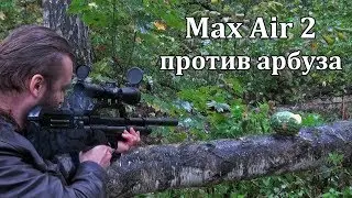Новый полуавтомат Evanix - конкурент Huben, Monsoon, Air Arms SK-19