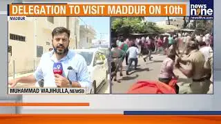 Mandya Communal Clashes: Ganesh Immersion Clash, BJP Seeks Probe | Maddur Observes Complete Bandh