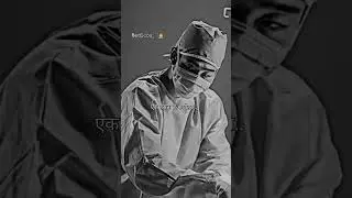 Motivational #shortvideo #hospitalist #hospitalward #doctor #intensivecareunit #medicalicu #vlog