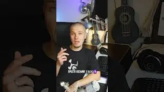 Лучший способ настроить реверб  как профессионал #reverb #реверберация