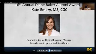 UMGCP Diane Baker Alumni Lecture 2025