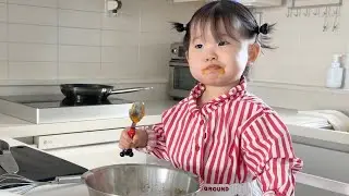단호박리조또 먹어보아영
