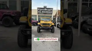 ☎️Дубай 971 58 595 7074  Америка + 971 58 553 0098 #automobile #автомобильнаторгах #автоиздубай