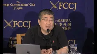 Kenji Isezaki: 