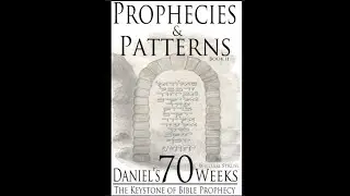 God's Word Reveals the Apointed Day Using Pattern = Prophecy