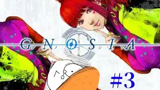 【完全初見】今回はこの次元の周期を自然数で終らせる#3【グノーシア】
