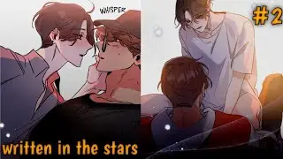 Written in the stars|| part 2 || manga explain in hindi ||bl manga in hindi