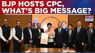 BJP Holds Talks With Communist Party Of China First Time Since Galwan Clash, What's The Message?