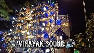 Vinayak Sound Dj Setup 2022 !! Vadodara Ganpati Visarjan 2022 !! #captionbaroda