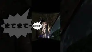 脱出ゲーム #ゲーム実況　 #lethalcompanyshorts
