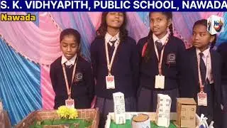 S. K. Vidhyapith Public School Nawada #Scienceexhibitions #bestschoolskvidhyapithpublicschool #skvps