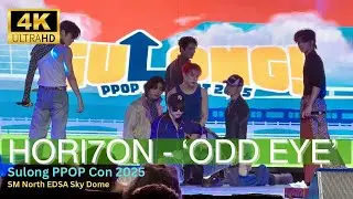 [FANCAM] HORI7ON - 'Odd Eye' Performance at Sulong PPOP Concert 2025