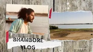 BHANBORE OR BHAMBORE | Historical place | SINDH PAKISTAN